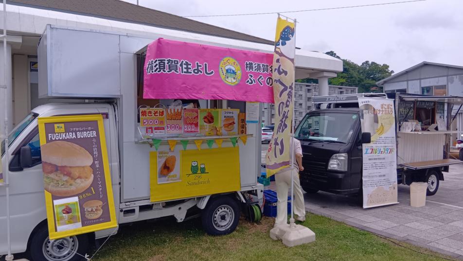 キッチンカー