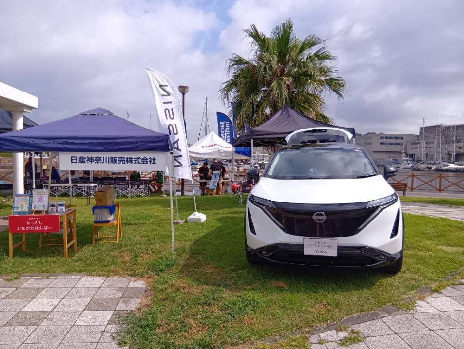 日産