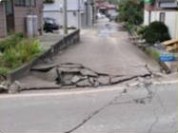 道路が破損していた場合