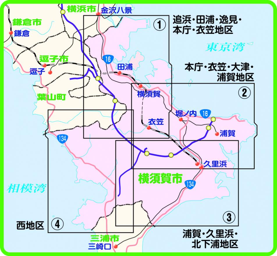 横須賀市内水全体ハザードマップ