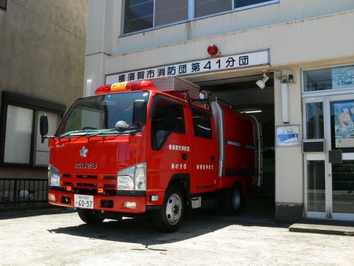 消防車前部