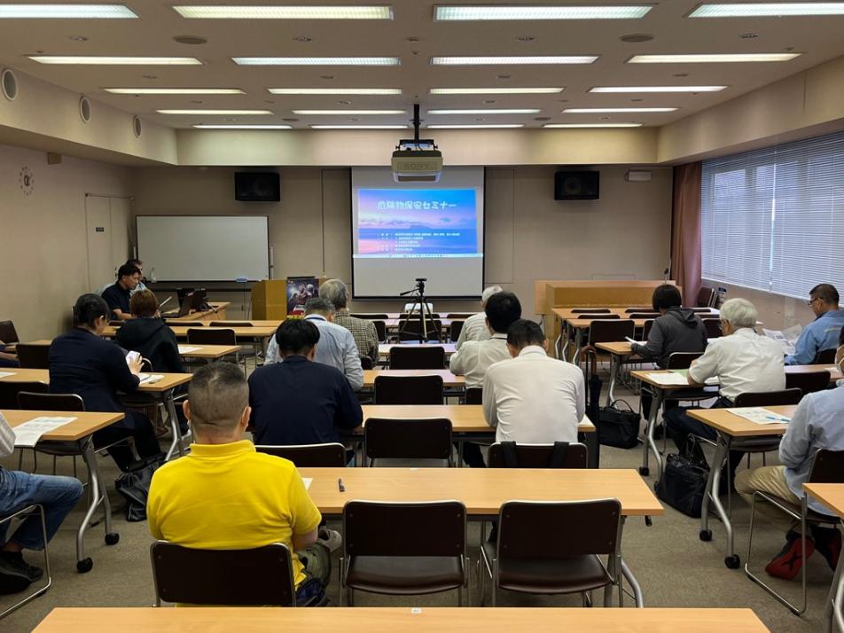 20250610_seminar