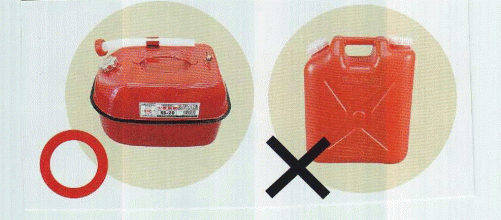ガソリンは金属でできたガソリン携行缶にはいれてもいいが、ポリ容器に入れてはダメ