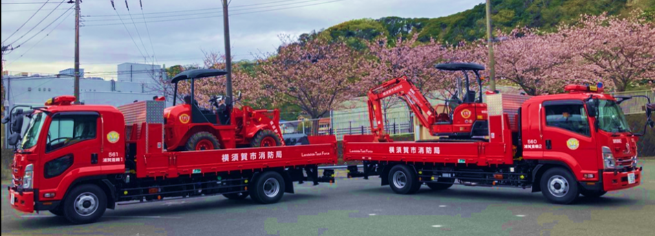 土砂災害機動部隊3