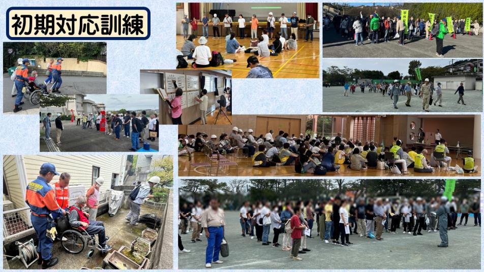 自主2