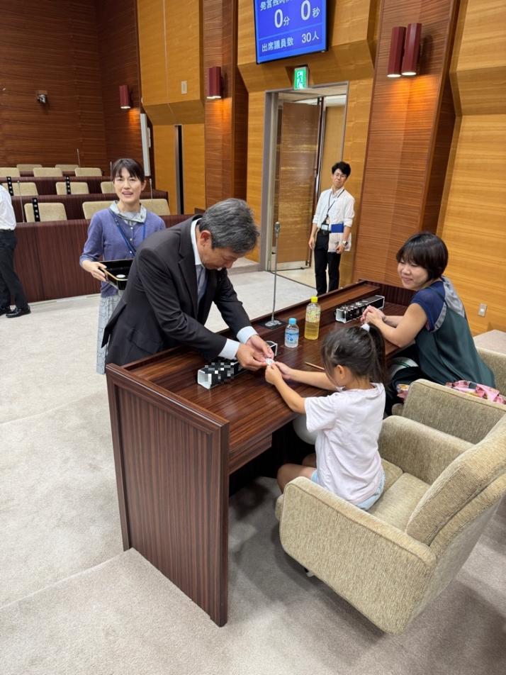 缶バッジの授与