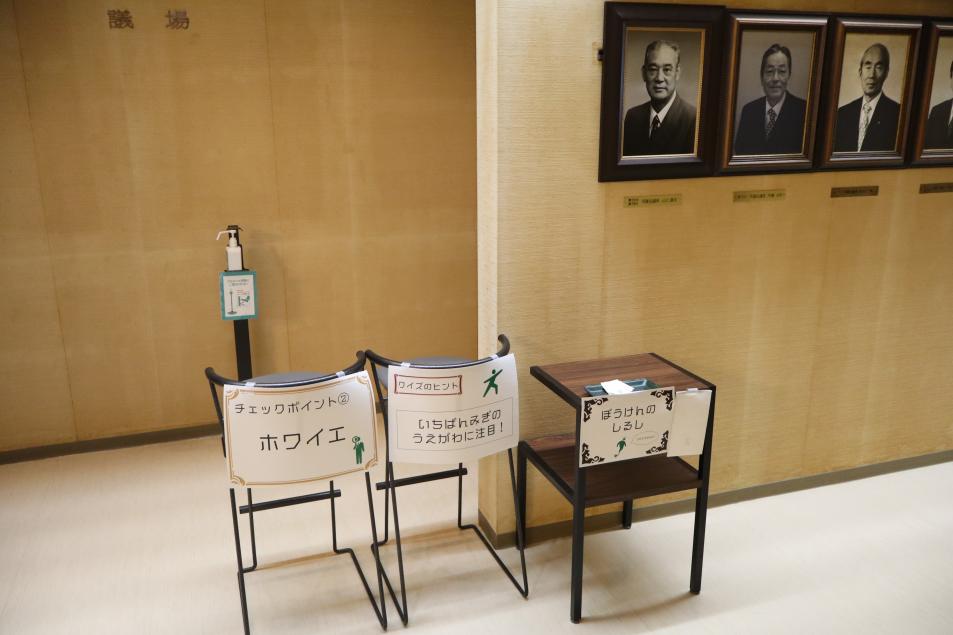 低学年向け1