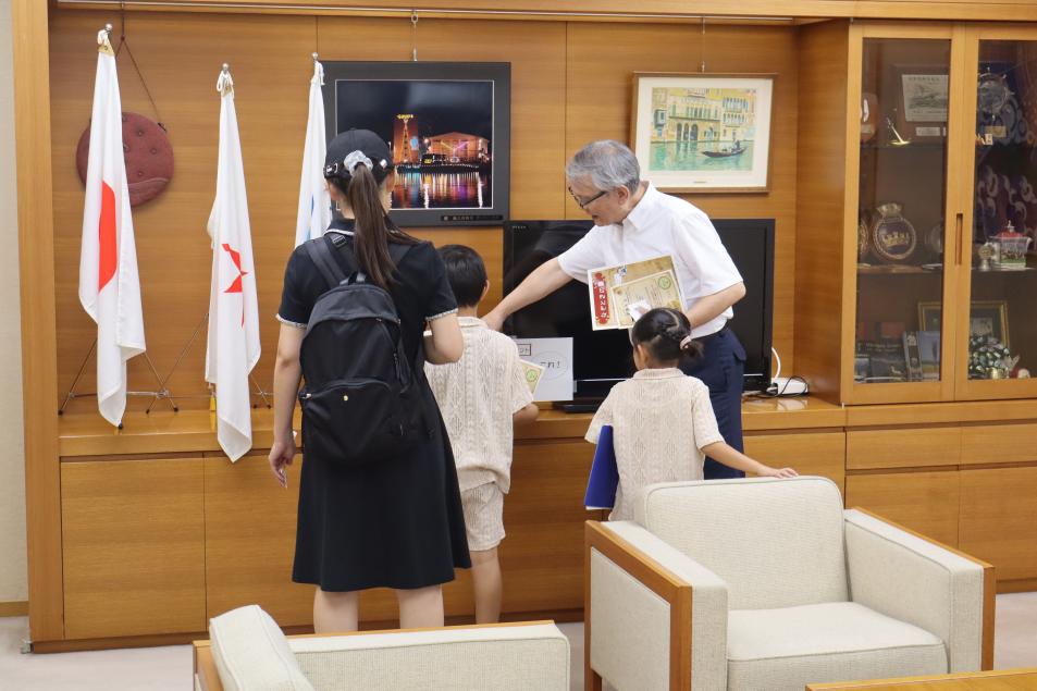低学年向け6
