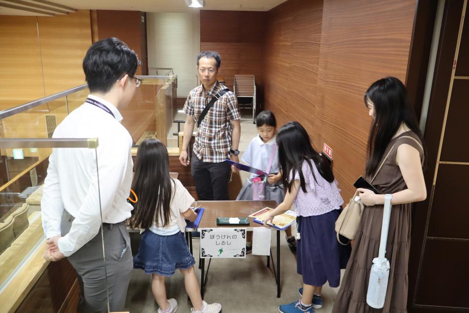 低学年向け8