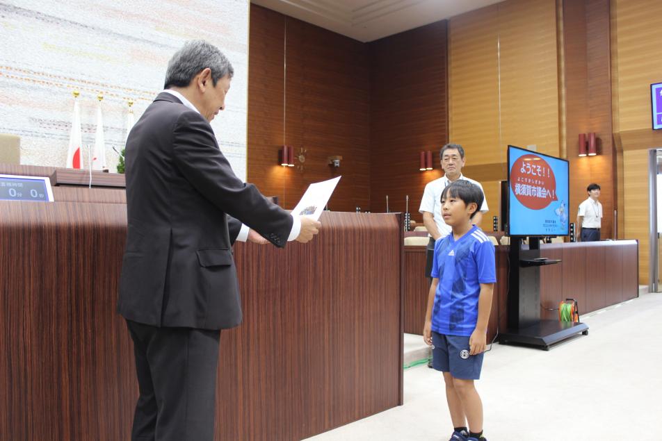 修了証書の授与