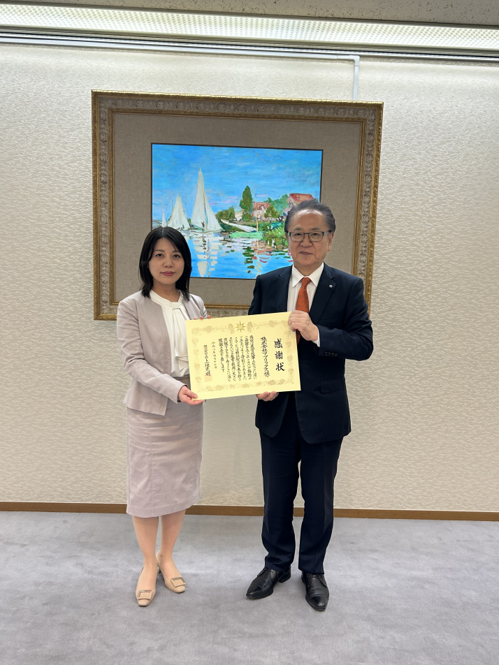 記念撮影