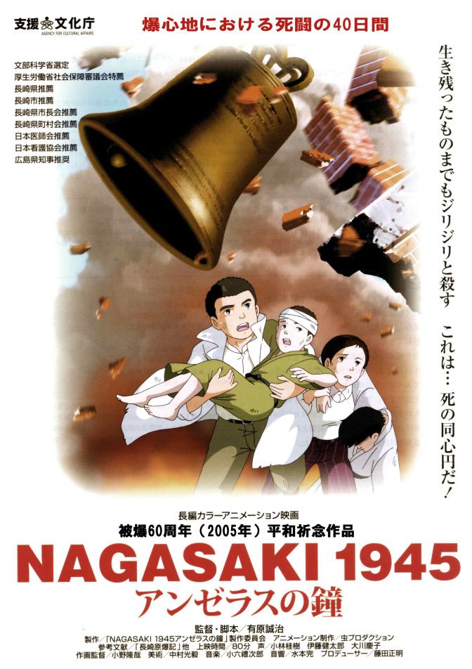 eiga_1