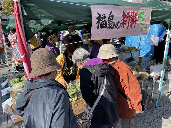 元気ハツラツフェスタ_02