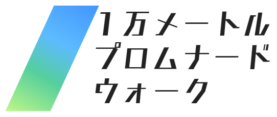 ロゴ（１万）