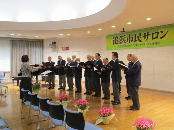 男声コーラス