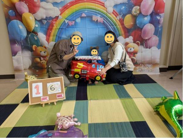 成長記録スポット