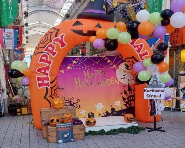 フォトブース