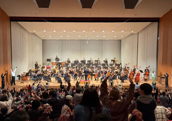 ファミリーコンサート