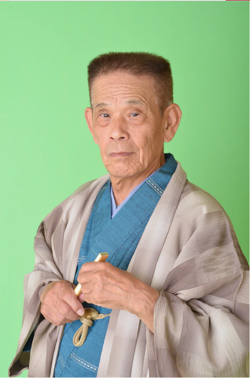 落語家　林家源平氏