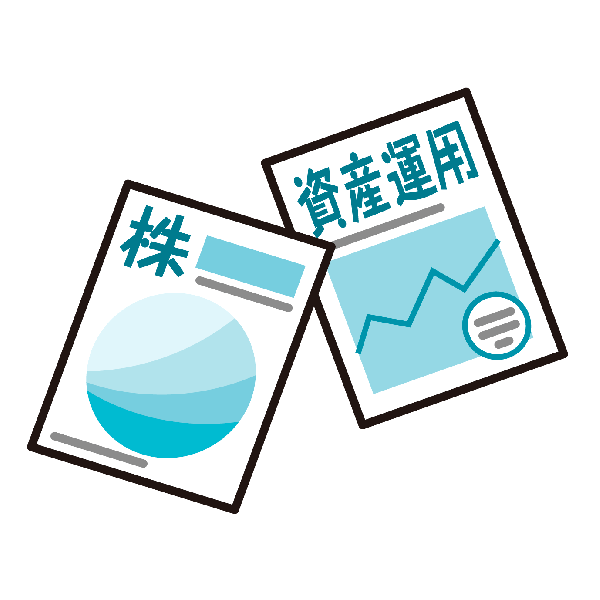 イラスト提供：神奈川県2013