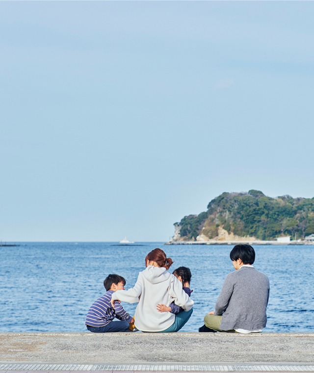 総合案内SP