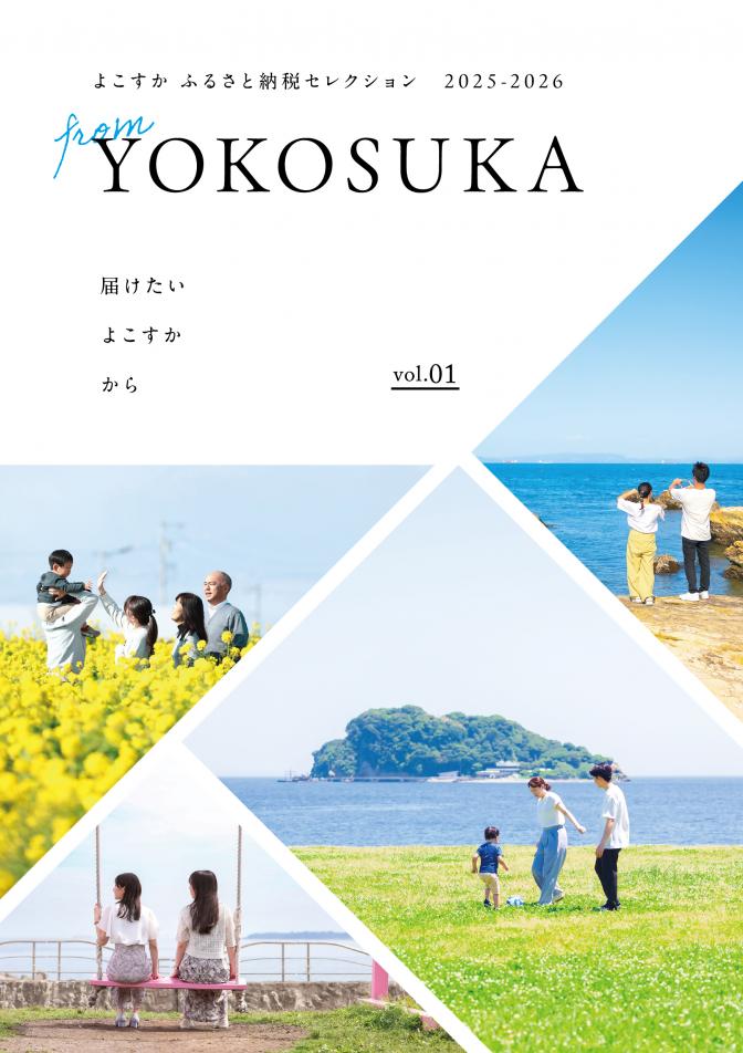 hyoushi