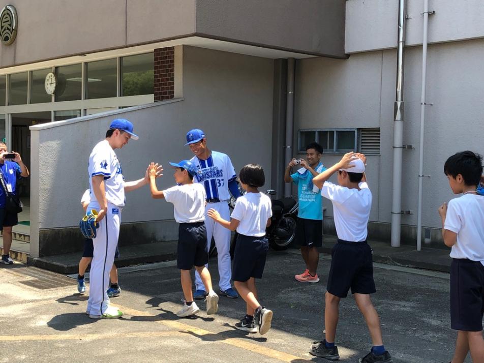 ベイスターズ小学校訪問