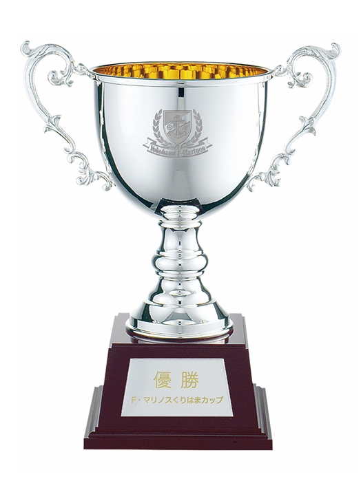 優勝トロフィー