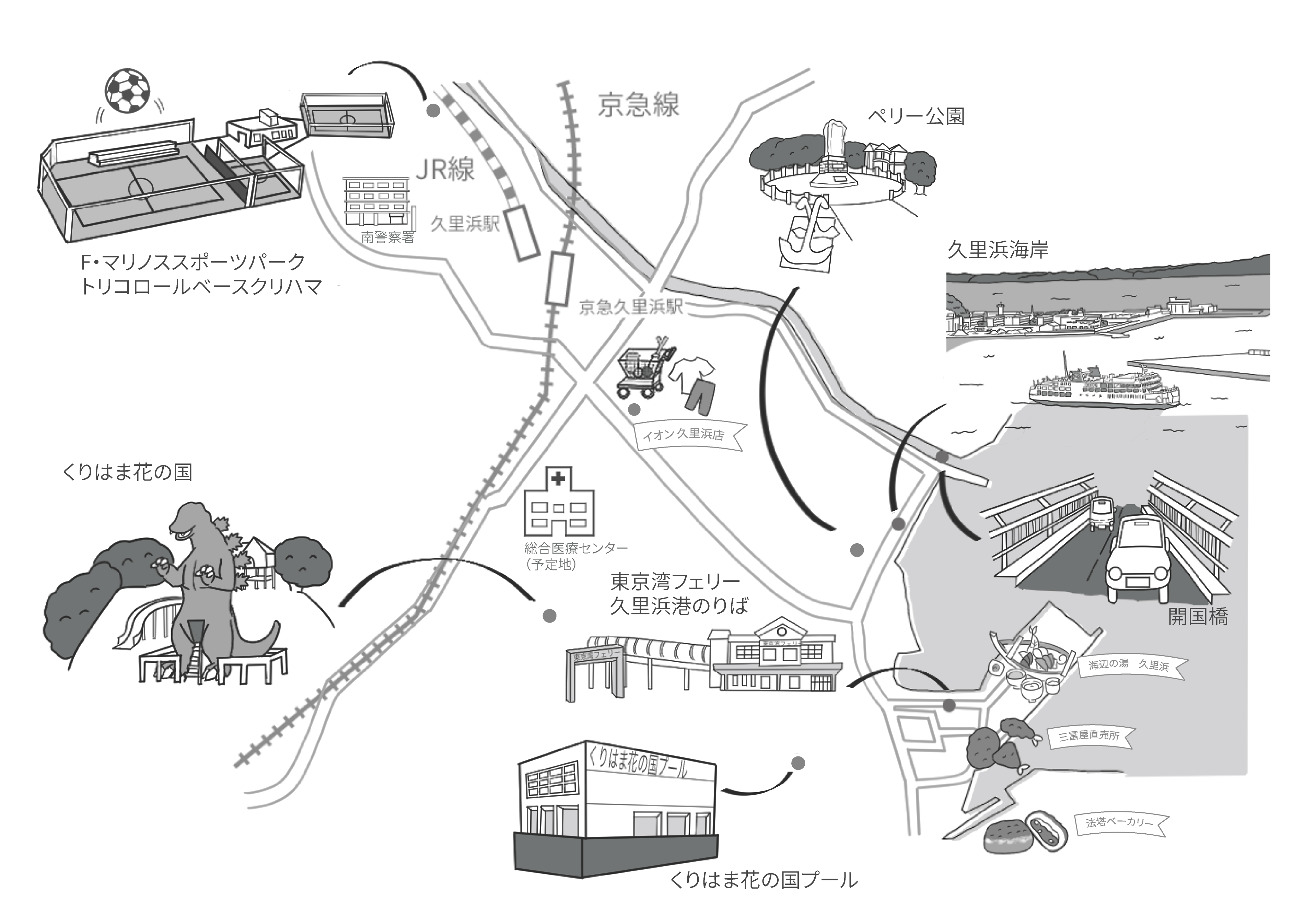久里浜地図イラスト