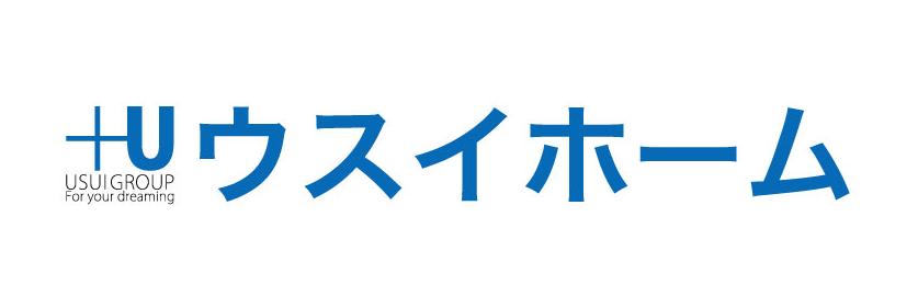 ウスイホーム