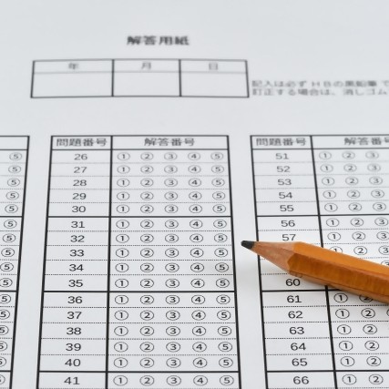 おたよりのひな形を即座に生成